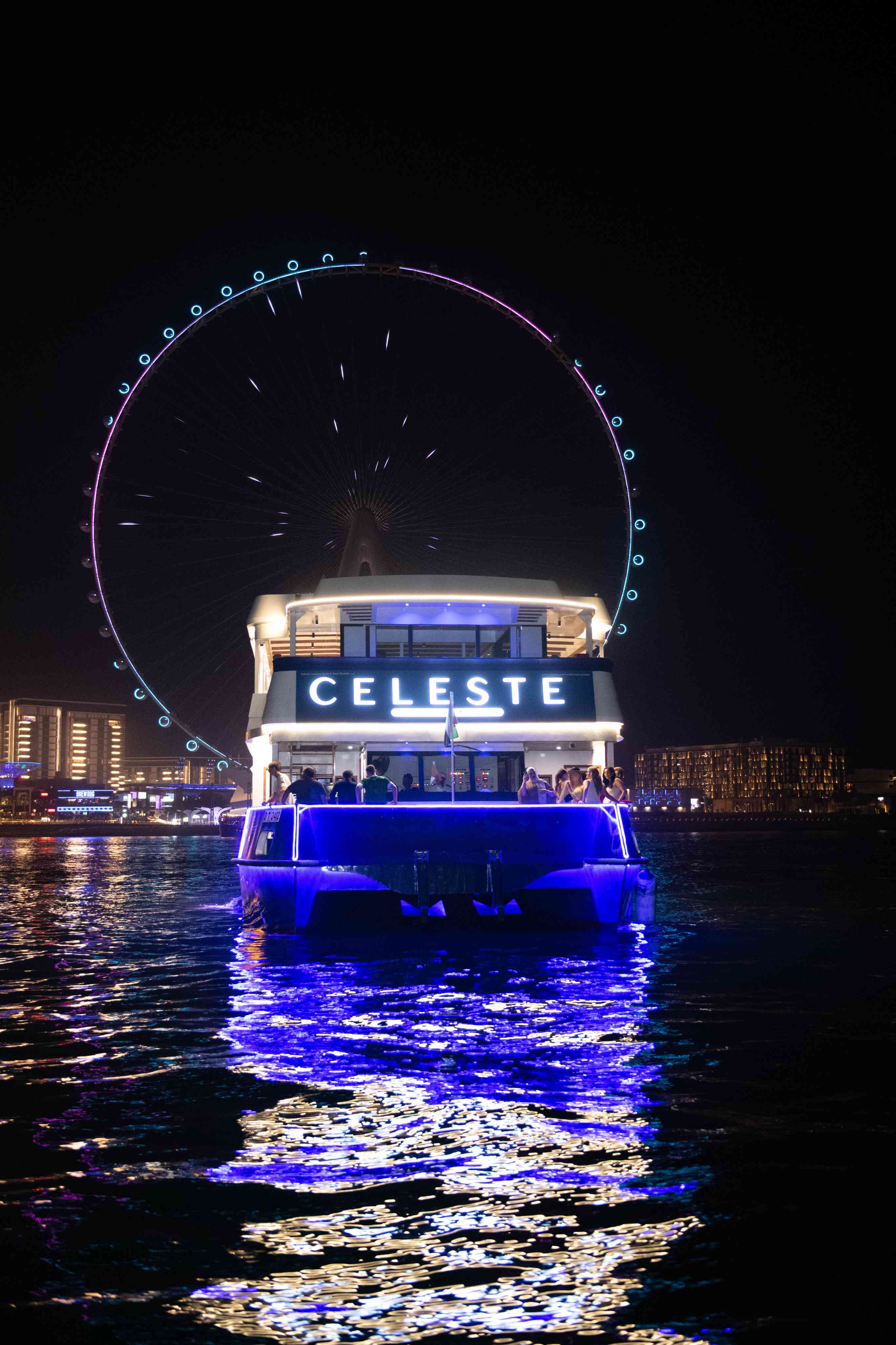 Dubai Dinner Cruise night view