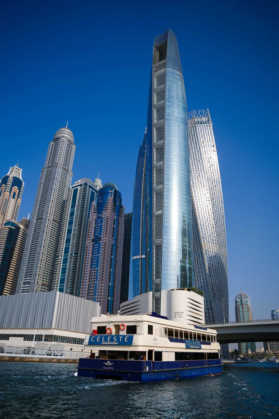 Dinner Cruise in Dubai