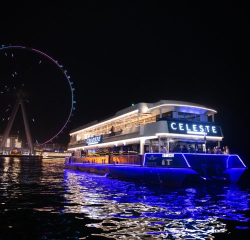 Ramzaan Dinner Cruise Dubai